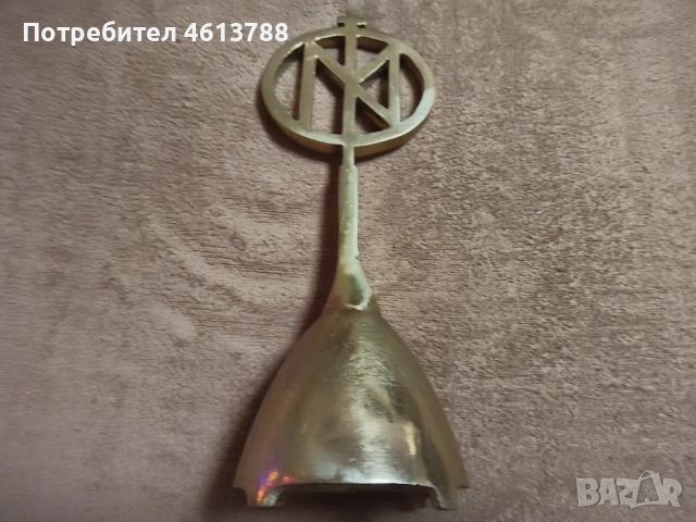 Религиозен масонски бронзов предмет, снимка 7 - Антикварни и старинни предмети - 52806713