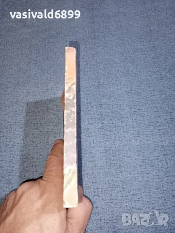 Шандор Татай - Пушки и гълъби , снимка 2 - Художествена литература - 47475986