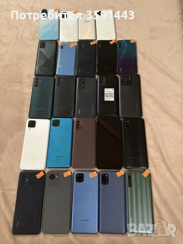 Samsung Redmi Налични, снимка 2 - Samsung - 56524134