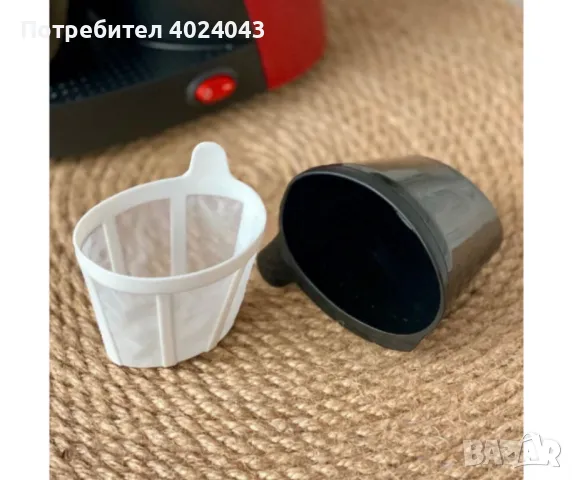 Кафемашина, 450 W - Подарък 2 чаши, снимка 3 - Кафемашини - 47943449
