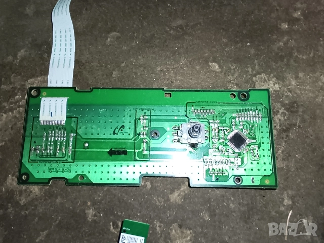 Платки и ел компоненти 44, снимка 3 - Друга електроника - 52665441