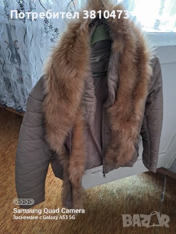 продавам кожено яке хл