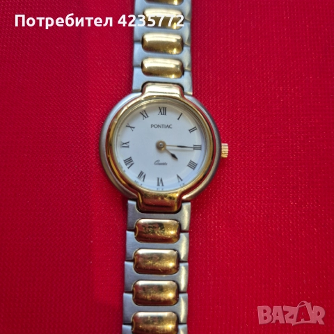 Швейцарски кварцов дамски часовник PONTIAK. 