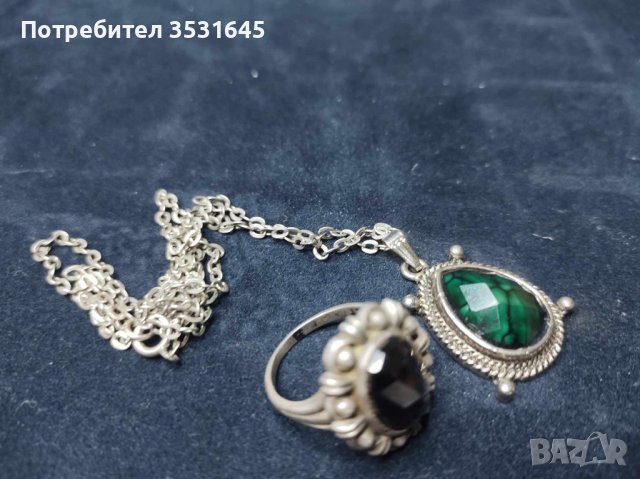 Медальон и пръстен, снимка 2 - Бижутерийни комплекти - 42813580