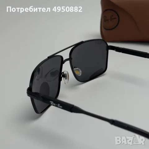 Слънчеви очила Ray-Ban Навигатор нови, поляризирани, черни и златни, снимка 7 - Слънчеви и диоптрични очила - 56163224