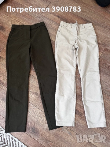 Официални панталони 