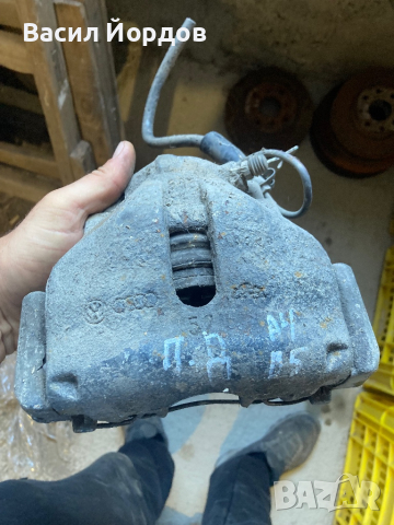 Преден Ляв и Десен спирачен апарт за Ауди А4Б5 1.8Т / Audi A4B5 1.8T