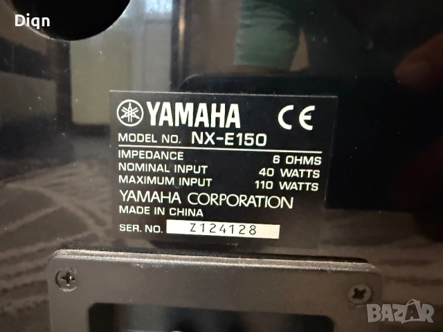 Yamaha NX-E150, снимка 8 - Тонколони - 51539231