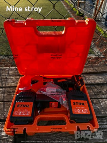 Акумулаторна лозарска ножица STIHL 5Ah до 30мм. Щил с 2 батерии, снимка 2 - Градинска техника - 39759488