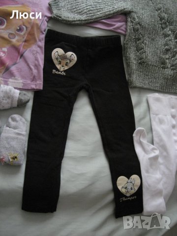 Лот детски дрешки, снимка 4 - Детски панталони и дънки - 34872409