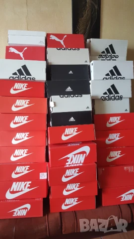 Кутии Nike Adidas puma