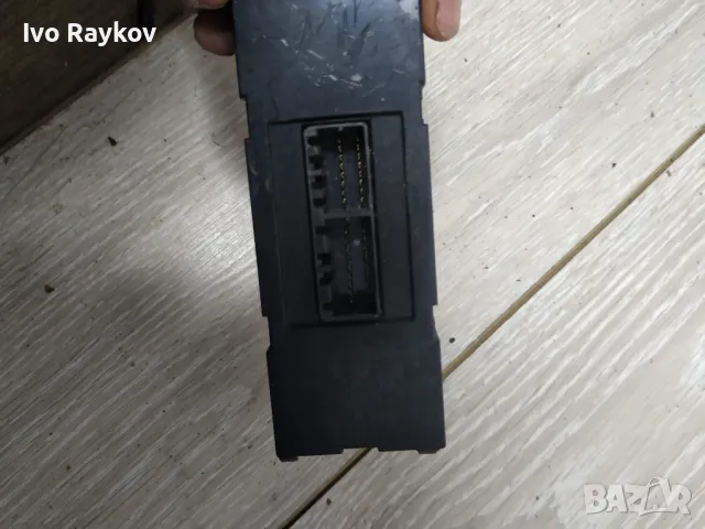 Immobilizer control unit Kia Carens 0K2FB67580 ,  0K2FB 67580  OK2FB67580, снимка 2 - Части - 49606047