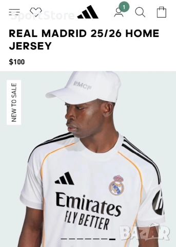REAL MADRID 25/26 HOME JERSEY, снимка 5 - Тениски - 53927887