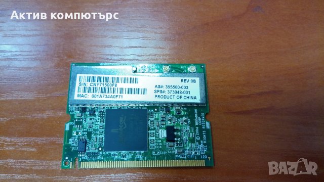 Безжична мрежова карта Broadcom BCM94306MPLNA 802.11G, снимка 2 - Мрежови адаптери - 29788188