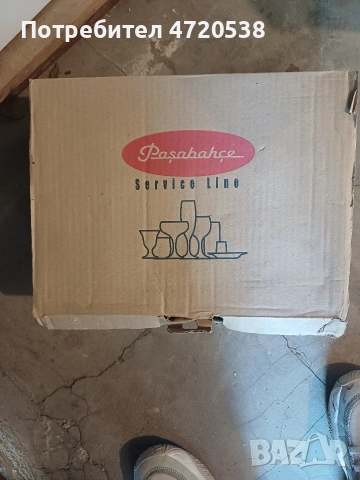 Стъклени чаши, снимка 2 - Чаши - 54235401