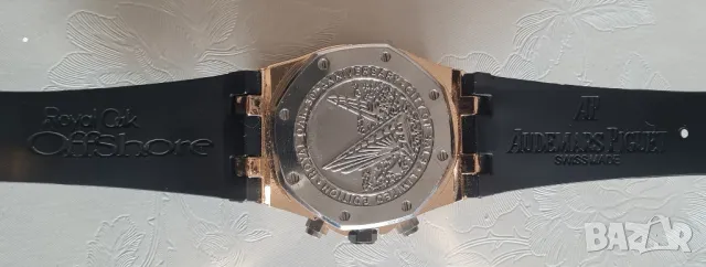 Часовник AUDEMARS PIGUET AUTOMATIC, снимка 3 - Мъжки - 49279671