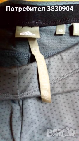 Клин Adidas by Stella McCartney, D42, снимка 4 - Спортни екипи - 42204826