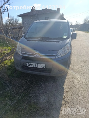 Citroen jumpy dispatch , снимка 2 - Автомобили и джипове - 54017170