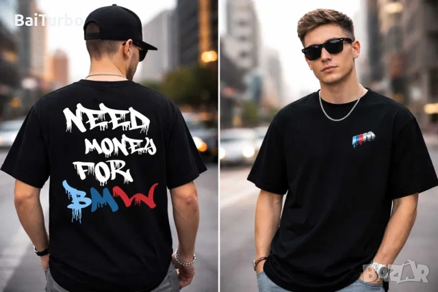 BMW Тениски и суичъри с щампи (ТОП ЦЕНА), снимка 2 - Тениски - 54077429