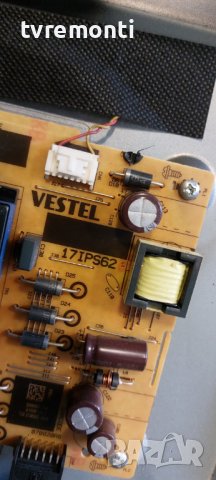 LED подсветка за дисплей VES430UNDP-N1-N46 за телевизор NEO модел. LED-4330TU FHD SMART​, снимка 2 - Части и Платки - 42193547