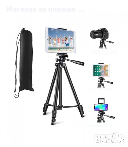 СТАТИВ ЗА КАМЕРА/ФОТОАПАРАТ ТЕЛЕСКОПИЧЕН ДО 110 СМ. - код TF 3110 3120, снимка 5 - Чанти, стативи, аксесоари - 34126068