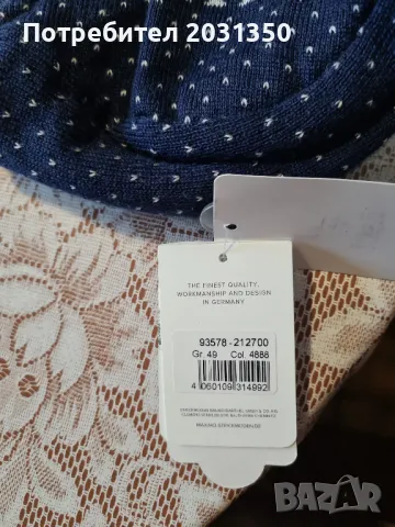 Зимна шапка-качулка Maximo-размер 49, снимка 2 - Шапки, шалове и ръкавици - 48943205