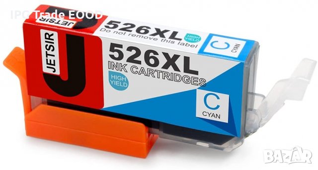 Глави за принтер Canon PGI-525XL CLI-526XL -  Canon PIXMA MG6150 MG6250 MG8150 MG8250, снимка 7 - Консумативи за принтери - 31228021