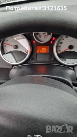 Пежо 207 Peugeot 207 SW на части, снимка 6 - Автомобили и джипове - 35019701