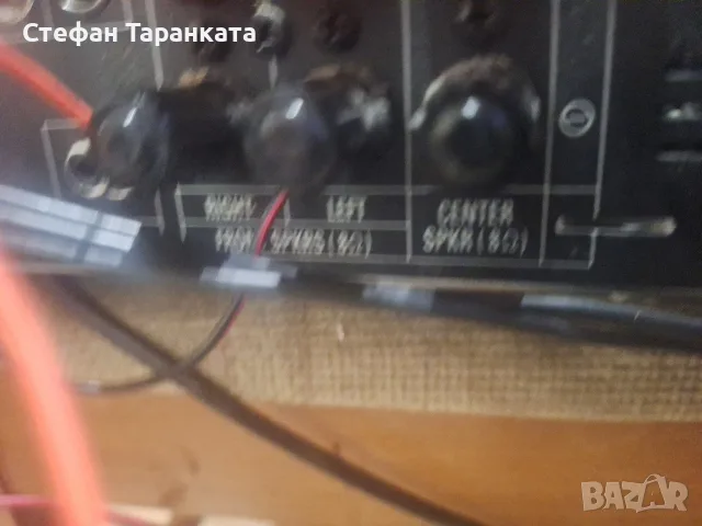 Усилвател със радио тунер Harman Kardon , снимка 11 - Ресийвъри, усилватели, смесителни пултове - 55878883