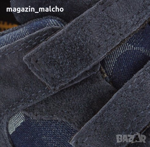 МАРАТОНКИ - CATERPILLAR BALDWIN; размери: 37.5, снимка 4 - Детски маратонки - 29455271