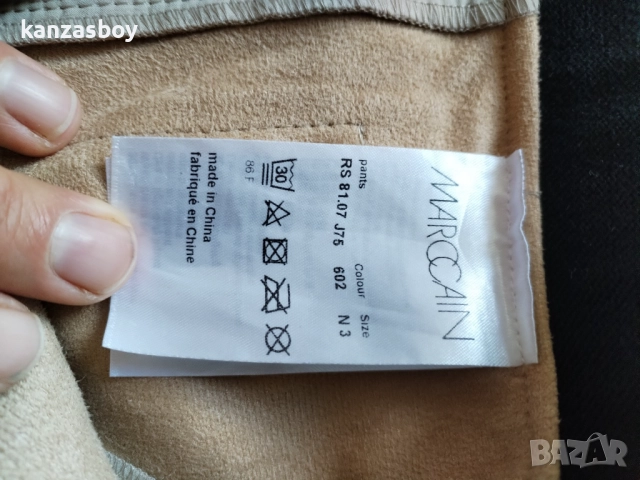 Marc Cain hose regular fit - страхотен дамски панталон размер - 3/М, снимка 15 - Спортни екипи - 52641038