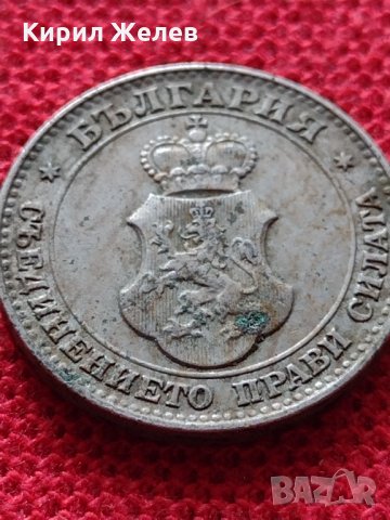 Монета 20 стотинки 1912г. Царство България за колекция   - 25047, снимка 6 - Нумизматика и бонистика - 35102332