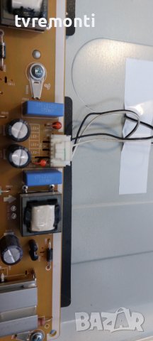 LED подсветка за дисплей LC550EGE-FJM3 за телевизор LG модел 55UH6159, снимка 2 - Части и Платки - 42430948