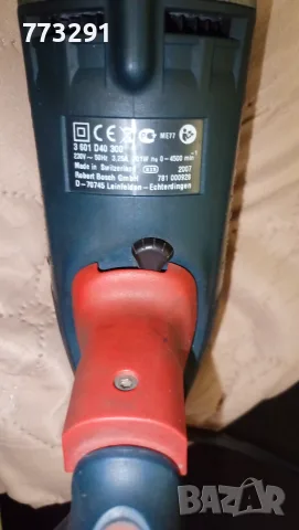 Bosch GSR 6-45  ТЕ, снимка 2 - Винтоверти - 56465757