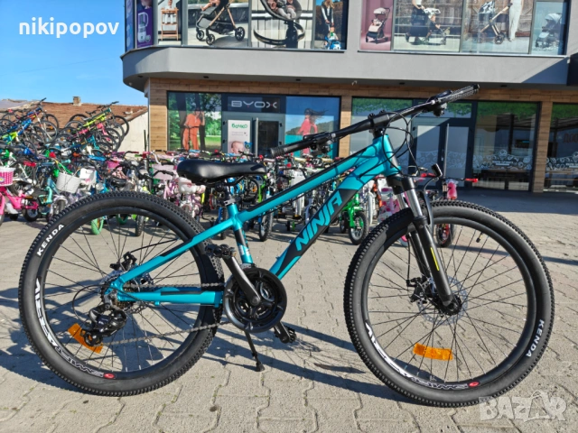 BG Алуминиев велосипед 24" NINJA син