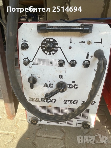 Аргонов апарат