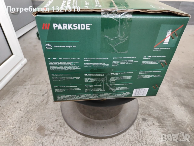 Телоподаващ апарат parkside., снимка 2 - Други инструменти - 50142299