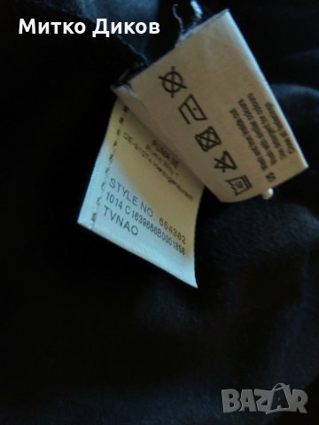 Горнище марково на Пума размер юноши 164см, снимка 8 - Футбол - 35235174