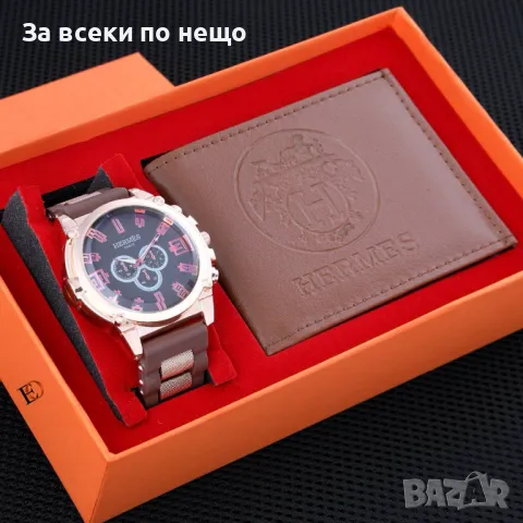 Lacoste🎁Diesel🎀Hermes🎁Tommy Hilfiger🎀Versace🎁Мъжки Подаръчен Комплект Код D2062, снимка 3 - Подаръци за мъже - 49400774