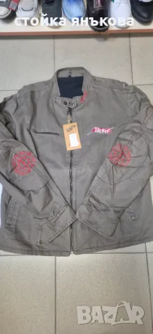 Мъжко яке, пролетно есенно в бежово кафяво, памучен плат 