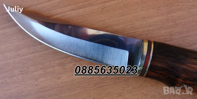 Северен малък ловен нож Columbia B3211, снимка 14 - Ножове - 26742519