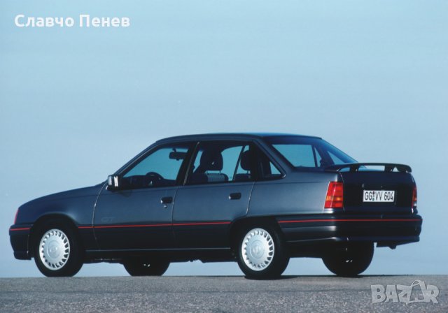 Пружини / шпригли за заден капак Опел седан., снимка 2 - Части - 36261052