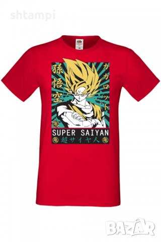 Мъжка тениска Dragon Ball Z 15,Анимация,игра,Празник,Повод., снимка 4 - Тениски - 37940436