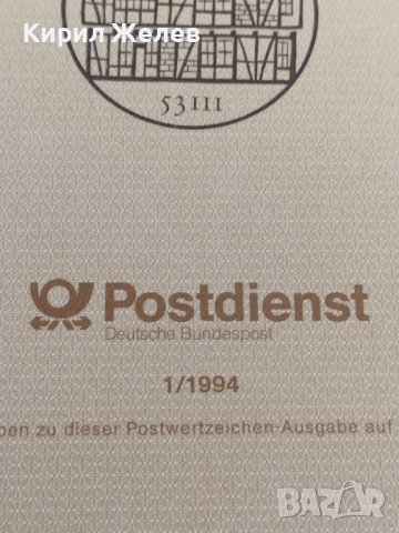 Пощенски марки ПЪРВИ ЛИСТ ПОЩА ГЕРМАНИЯ ПЕРФЕКТНО СЪСТОЯНИЕ РАЗЛИЧНИ МОТИВИ ЗА КОЛЕКЦИЯ 31022, снимка 6 - Филателия - 37848473