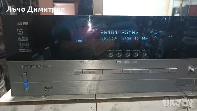 HARMAN KARDON AVR235/230, снимка 4 - Ресийвъри, усилватели, смесителни пултове - 55787525