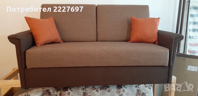 Диван Мартин 3-ка разтегателен