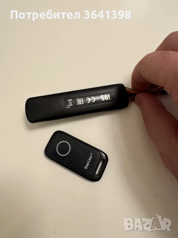 Имобилайзер StarLine i95, снимка 2 - Аксесоари и консумативи - 52355597