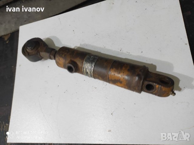 Хидро Бутилка 