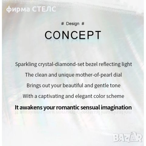 Дамски часовник Naviforce Luxury Dress Fashion Watch, снимка 15 - Дамски - 44042224