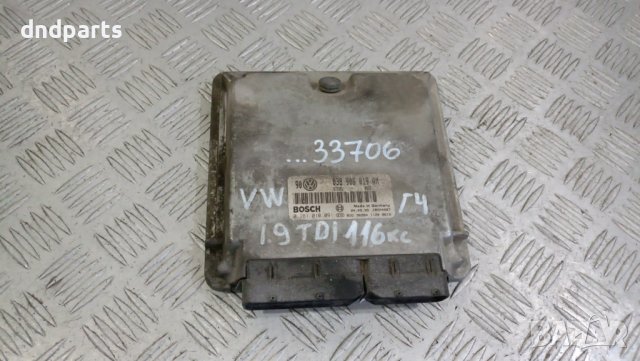 Компютър VW Golf 4 1.9TDI 116кс. 1999г.	
